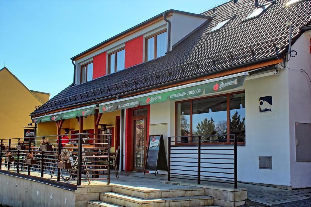 Penzion U Broucka Milevsko エクステリア 写真